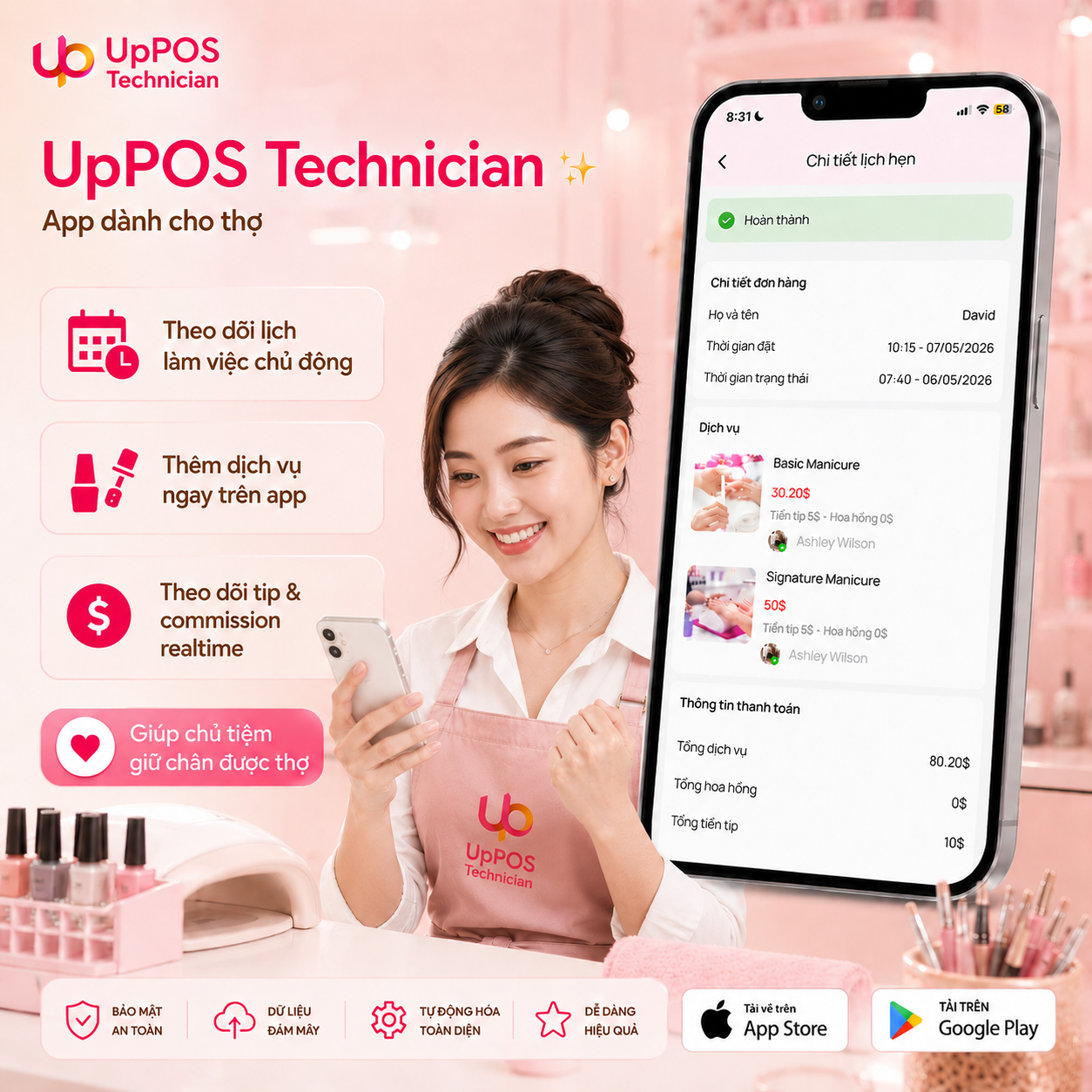 UpPOS Tech